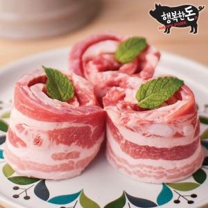 돼지고기 삼겹살/오겹살 100g