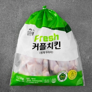 1등급 커플치킨 영계두마리 냉장 1.1kg 1개