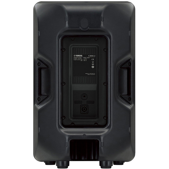 야마하 CBR12 (1통, 정품)_이미지