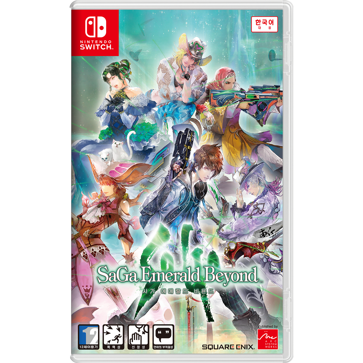 스퀘어에닉스 사가 에메랄드 비욘드 한글판 (SWITCH, 패키지칩)