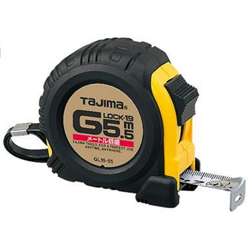 GL19-55BL (5.5m)