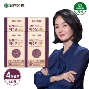 유한양행 백수오골드 여성 갱년기 케어 240정 4개월분_이미지