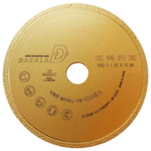  디티에스 4인치 다잘라 메지커터 M-415
