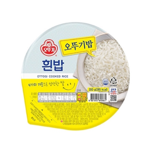 오뚜기 맛있는 오뚜기밥 백미 200g (20개)_이미지