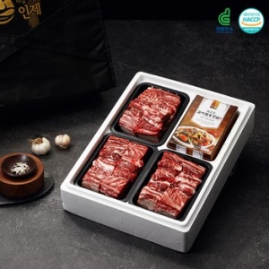 한우 명품 찜갈비 선물세트 1등급이상 2.4kg