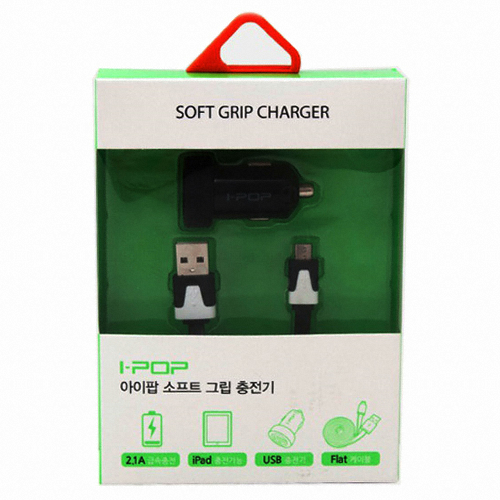 카렉스 아이팝 소프트 그립 충전기_이미지