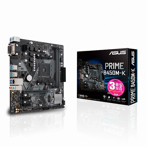 ASUS PRIME B450M-K STCOM