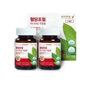 뉴트라라이프 혈당조절 바나바잎 추출물 1000mg 60캡슐 (6개)_이미지