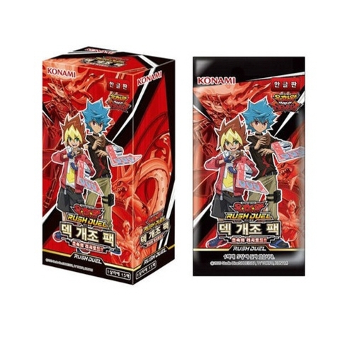 대원미디어 유희왕카드 러시듀얼 덱 개조팩 3탄 환격의 미라지임팩트 (15팩)_이미지