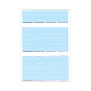 세모네모 라벨 견출지 10-401B