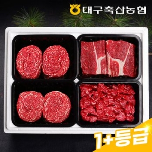 �뱸���� �Ȱ����ѿ� 1+��� Ȳ�� �ѿ�������Ʈ 4ȣ 2.4kg