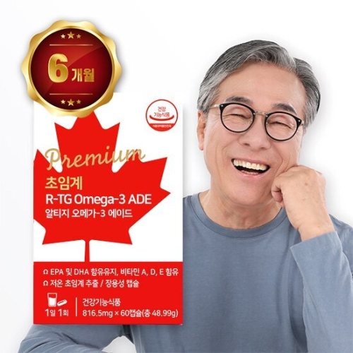 내츄럴라이프뉴트리션 초임계 알티지 오메가3 에이드 816.5mg 60정 (3개)