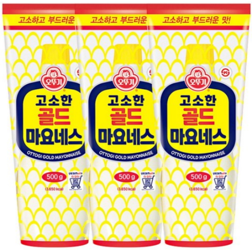 오뚜기 고소한 골드 마요네스 500g (3개)_이미지