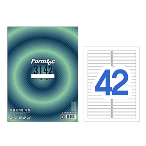 폼텍 분류표기용 라벨 3142 (100매)_이미지
