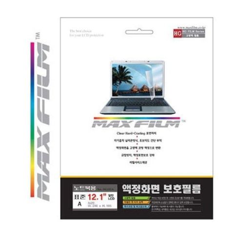 MAXFILM HG121A 보호필름_이미지