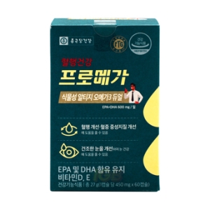종근당건강 프로메가 식물성 알티지 오메가3 듀얼 520mg 60캡슐 (6개)_이미지