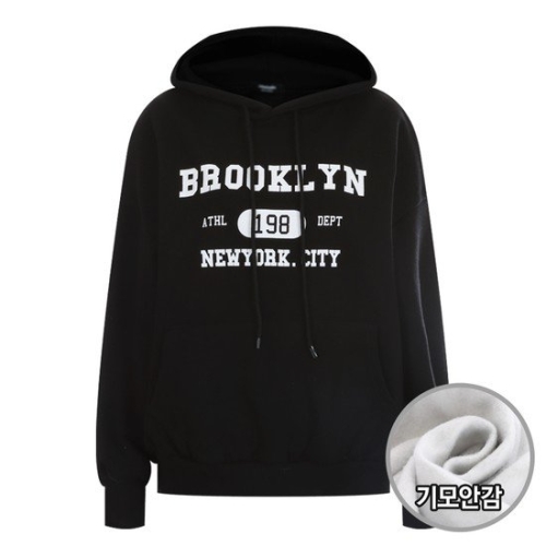 FW 국산 방한 브루클린 기모 후드 티셔츠 ODA-WSH-20132-멜란지그레이