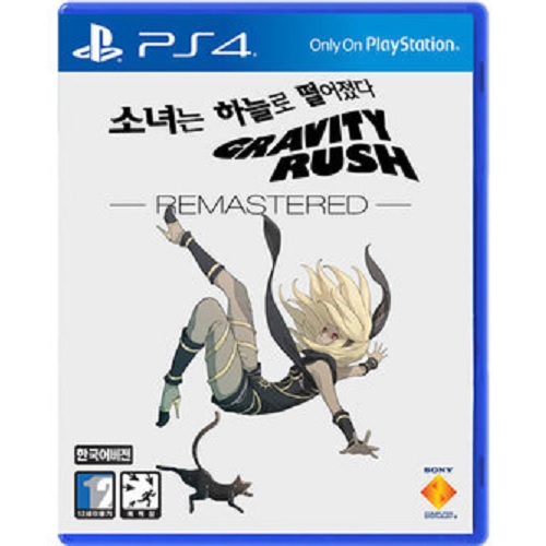 SIE 소녀는 하늘로 떨어졌다 : 그라비티 러쉬 리마스터드 PS4 (한글판)