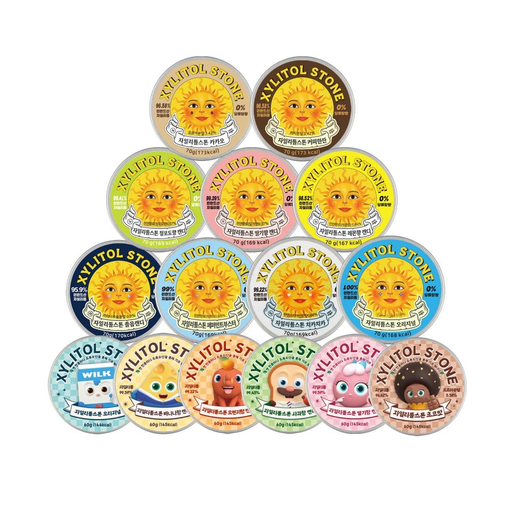 윌리엄자일리톨 자일리톨 스톤 2+2 골라담기 (1개)_이미지