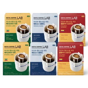 페르소나7T x2+에티오피아7T x2+콜롬비아7T x2