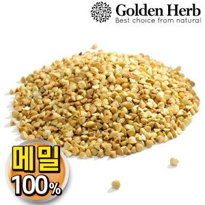 볶은 메밀차 2kg 1kg+1kg