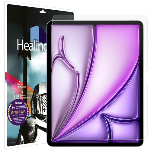 폰트리 힐링쉴드 iPad Air 13 M4 충격흡수(방탄) 저반사 보호필름 (액정 2매)_이미지