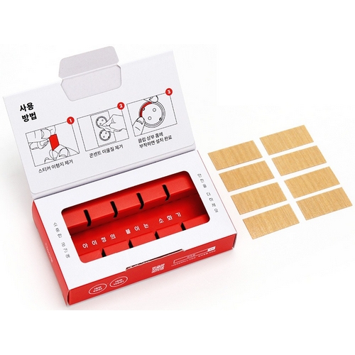 우리들마당 아이정 붙이는 소화기 8p (2개)_이미지