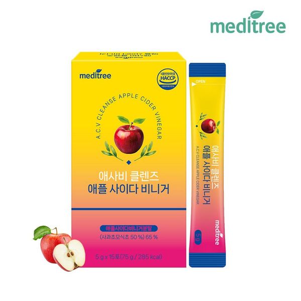 메디트리 애사비 클렌즈 애플 사이다 비니거 15포 (1개)_이미지