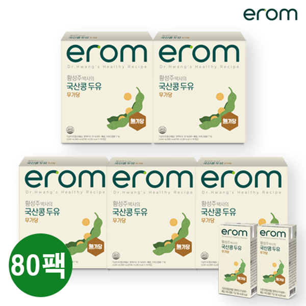 이롬 황성주 국산콩 두유 무가당 190ml (80개)