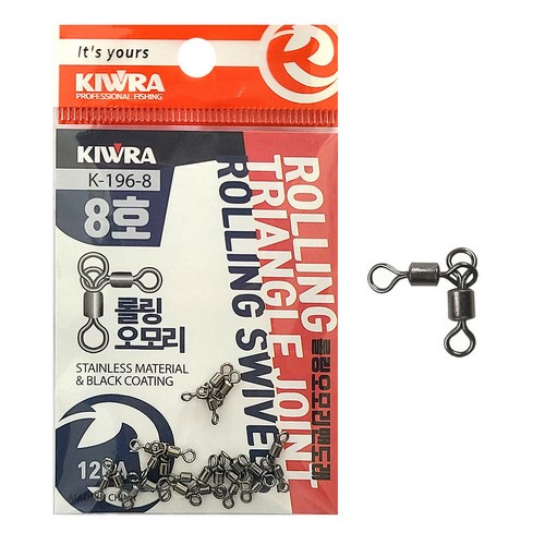키우라  K-196 롤링 오모리 맨도래