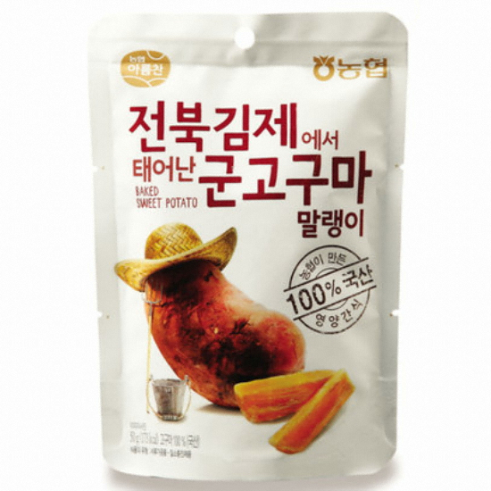 아름찬 전북 김제에서 태어난 군고구마말랭이 50g (8개)_이미지