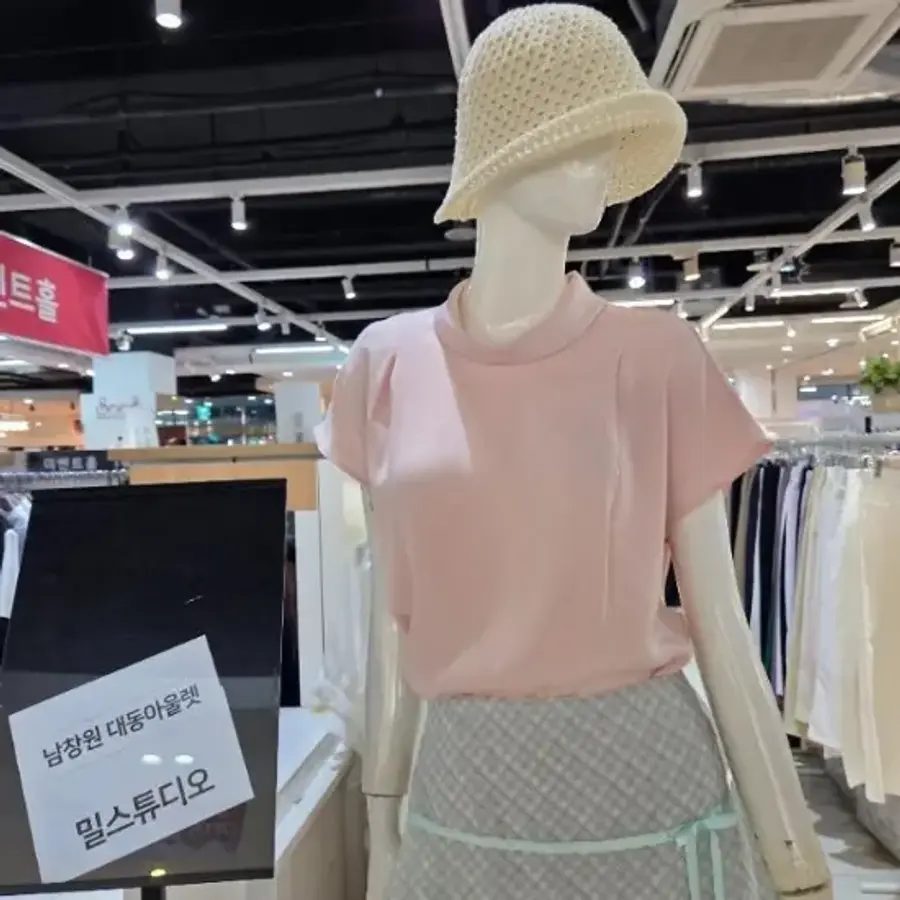 밀스튜디오 DP02 보들보들실크느낌블라우스 LS7BLS104 50812273