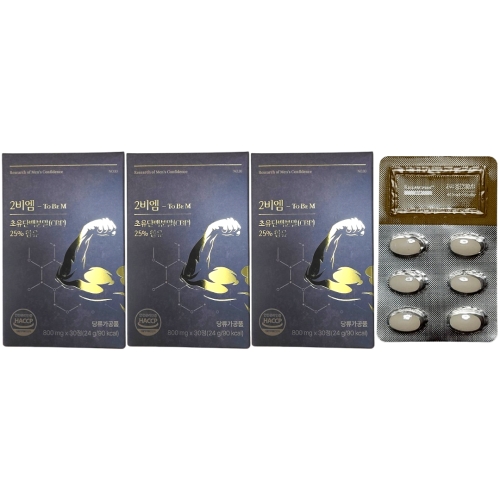 리서쳐스 2비엠 800mg 30정 (3개)_이미지