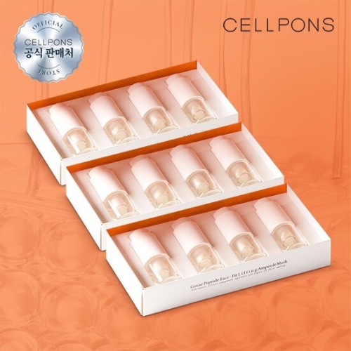 셀폰즈 고래 펩타이드 페이스 핏 리프팅 앰플 마스크 3.3ml (12개)_이미지