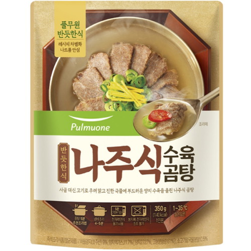 풀무원 반듯한식 나주식 수육곰탕 350g (6개)