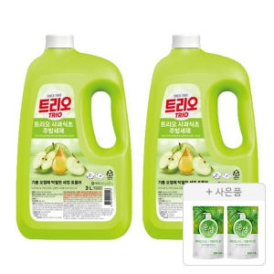 �ְ� Ʈ���� ������� �ֹ漼�� 3L