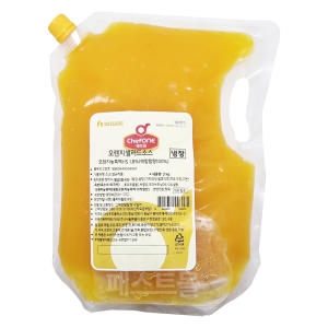 ��� ������ ������ ������ҽ� 2kg
