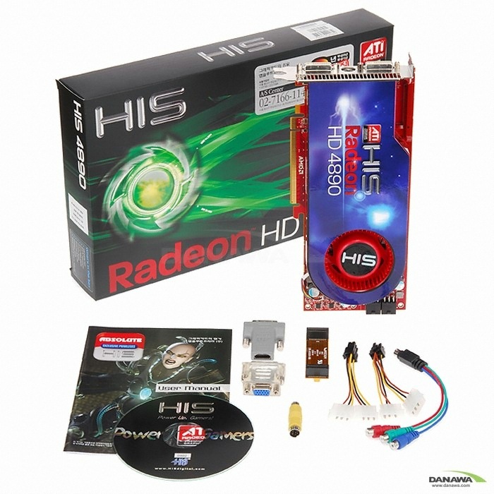 HIS �󵥿� HD 4890 D5 1GB