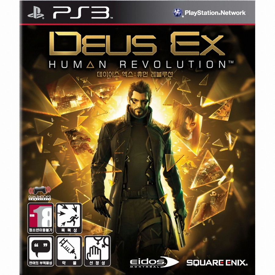 스퀘어에닉스 데이어스 엑스 휴먼 레볼루션 PS3 (중고)