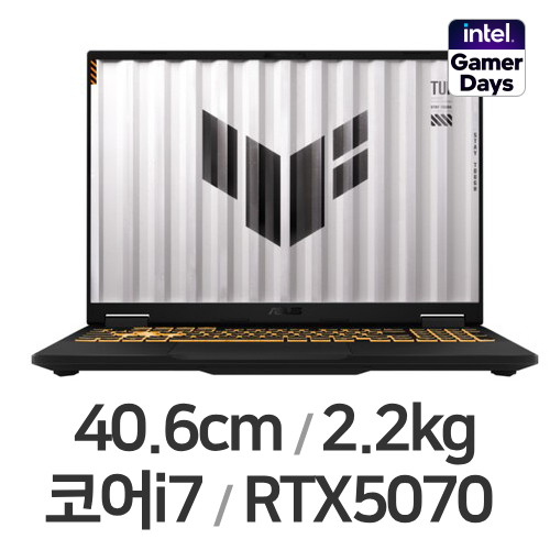 ASUS TUF Gaming F16 FX608JPR-QT035이미지입니다. 누르면 해당 게시물로 새창이동합니다.
