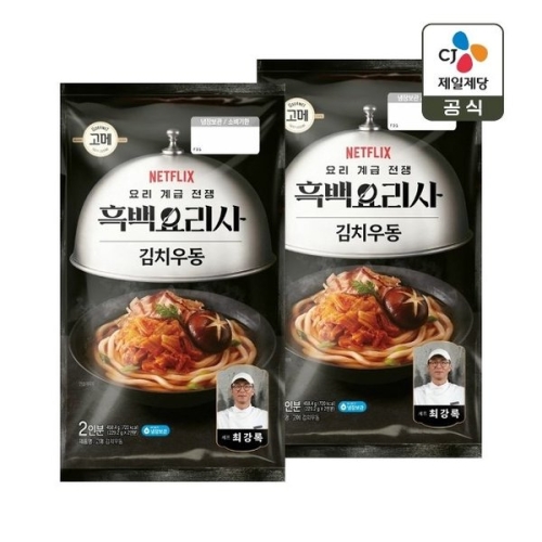 CJ제일제당 고메 흑백요리사 최강록셰프의 김치우동 458.4g (2개)_이미지