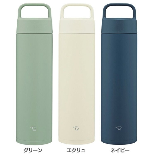 조지루시 보온보냉 손잡이 텀블러 650ml (SM-RS65)_이미지