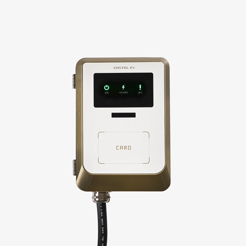 코스텔 7KW 비공용 완속 전기차 충전기 6M CEC-1603HR
