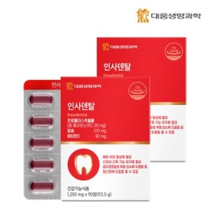 대웅생명과학 인사덴탈 90정 (2개)_이미지
