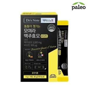 한미양행 팔레오 모여라 맥주효모 비오틴 14포 (8개)_이미지
