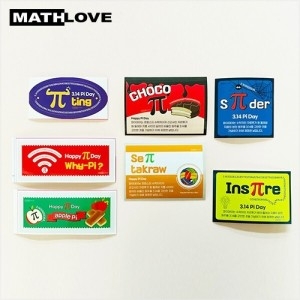 수학사랑 파이데이 스티커 7종 10세트 1074332