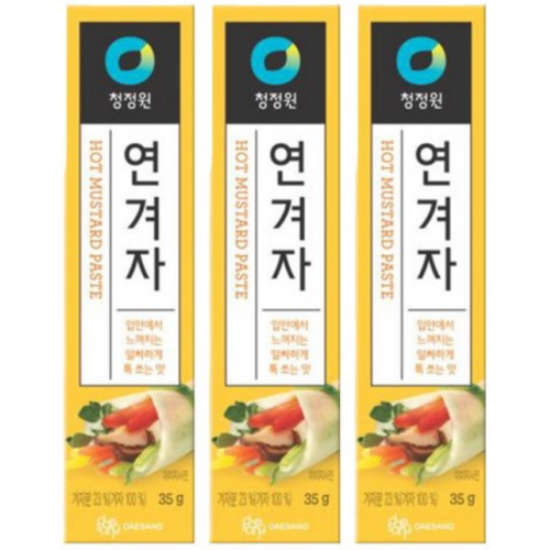청정원 연겨자 35g (3개)_이미지