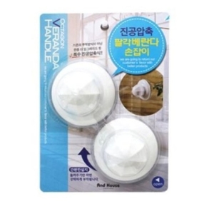 우일 우일 우일 진공압축 베란다 손잡이 2p 문고리 샷시 서랍 4088751_이미지