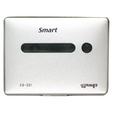 잉글리쉬뱅크 EB-201_이미지