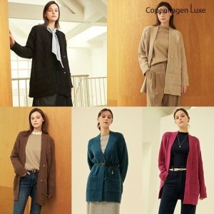 코펜하겐럭스 알파카 니트코트 1종